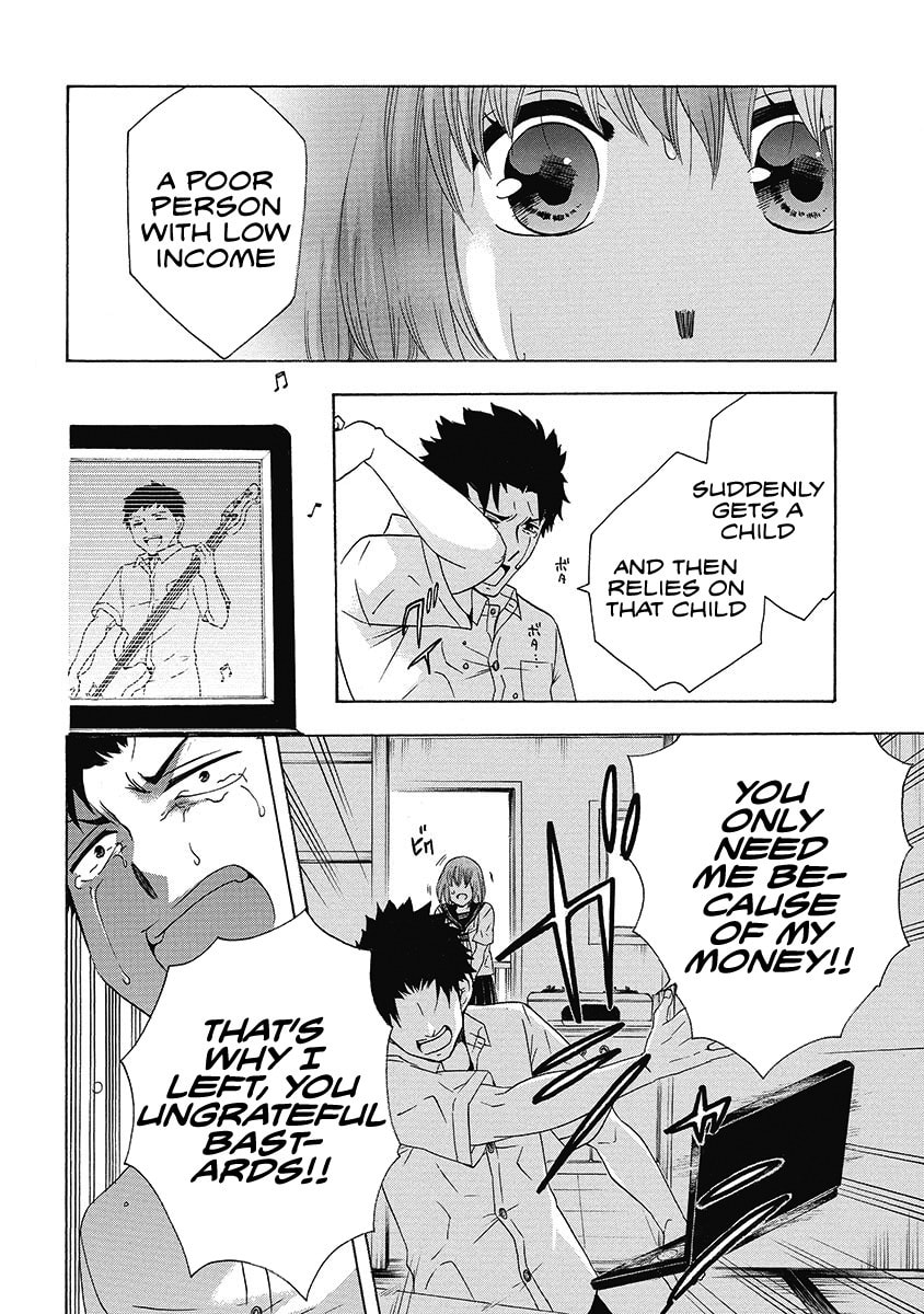 The Delayed High School Life of a Laborer Chapter 24 page 39 - 