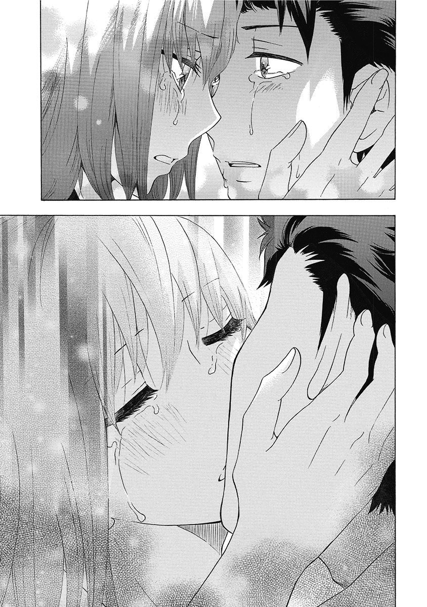 The Delayed High School Life of a Laborer Chapter 24 page 44 - 