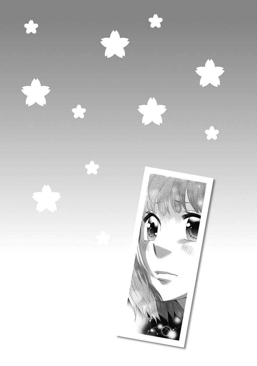 The Delayed High School Life of a Laborer Chapter 24 page 47 - 