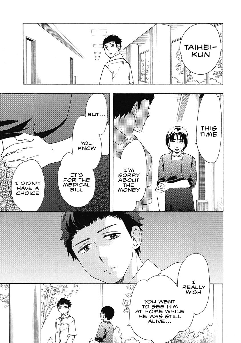 The Delayed High School Life of a Laborer Chapter 24 page 6 - 