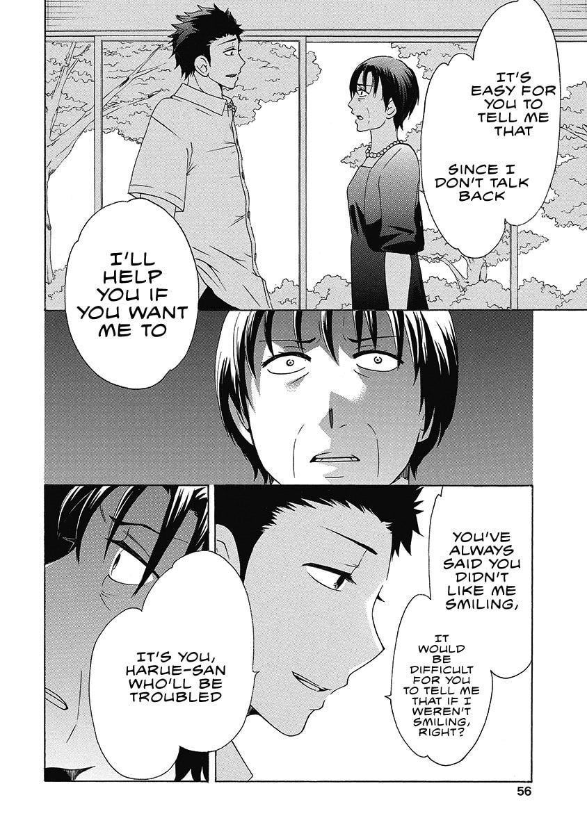 The Delayed High School Life of a Laborer Chapter 24 page 9 - 