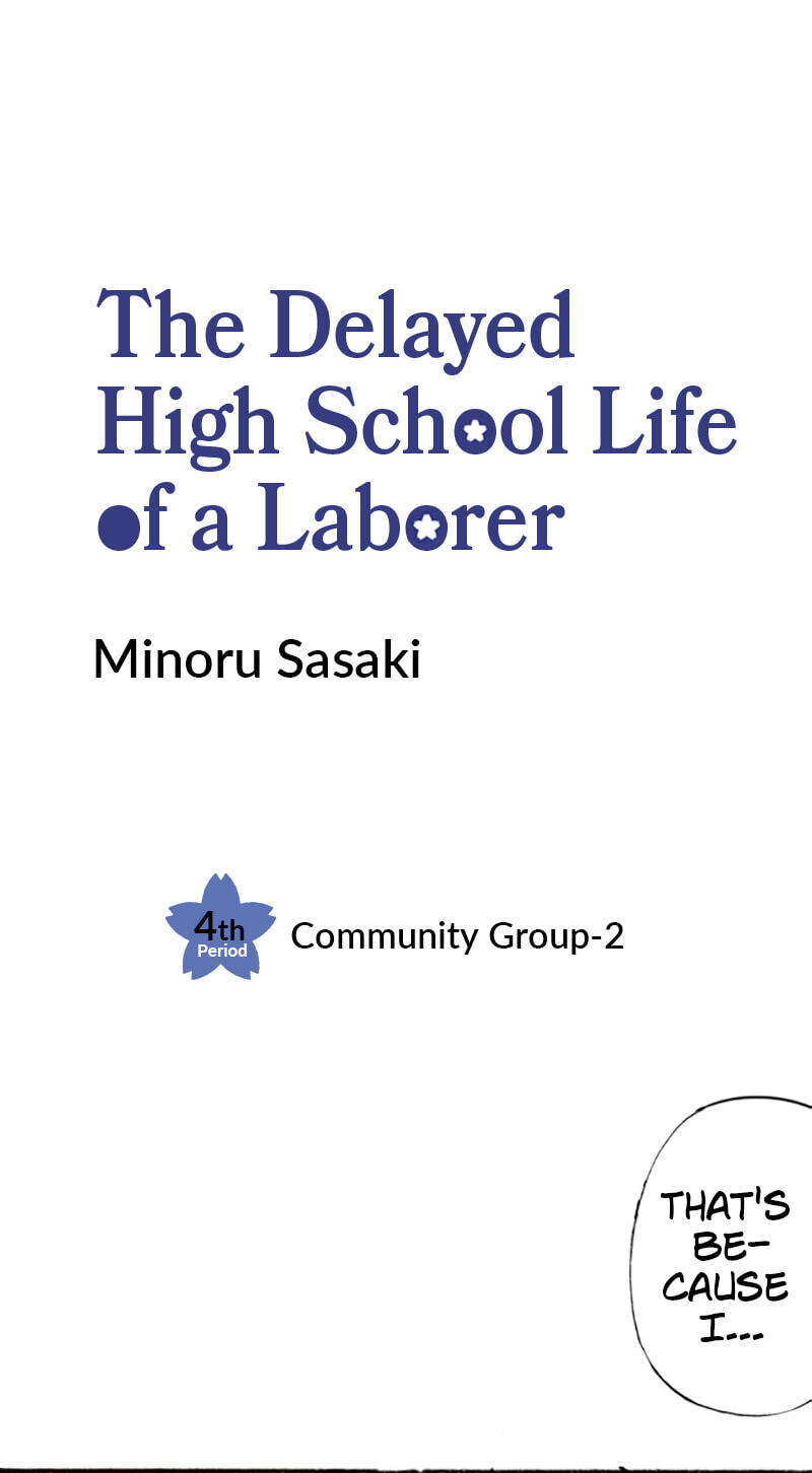 The Delayed High School Life of a Laborer Chapter 25 page 1 - 