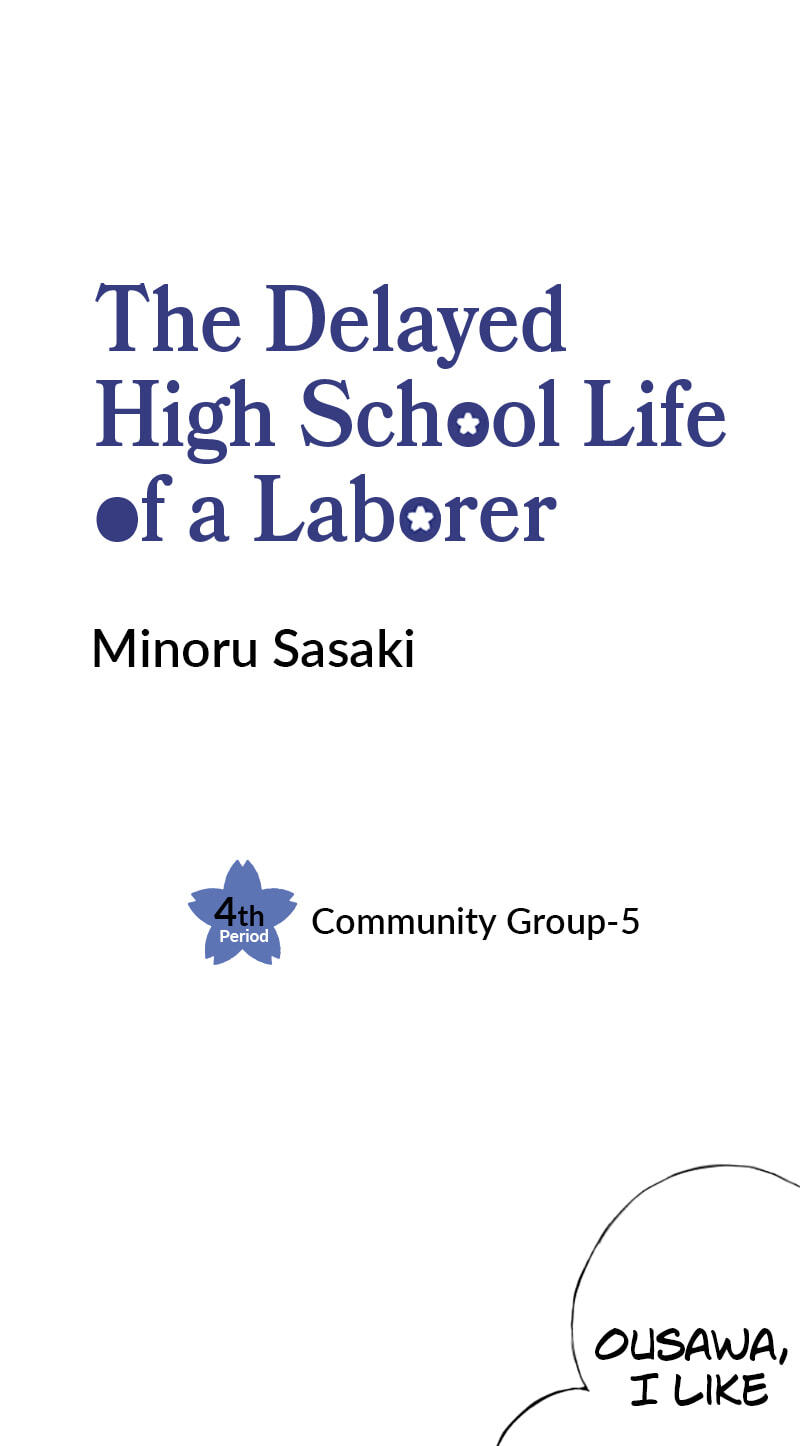 The Delayed High School Life of a Laborer Chapter 26 page 1 - 