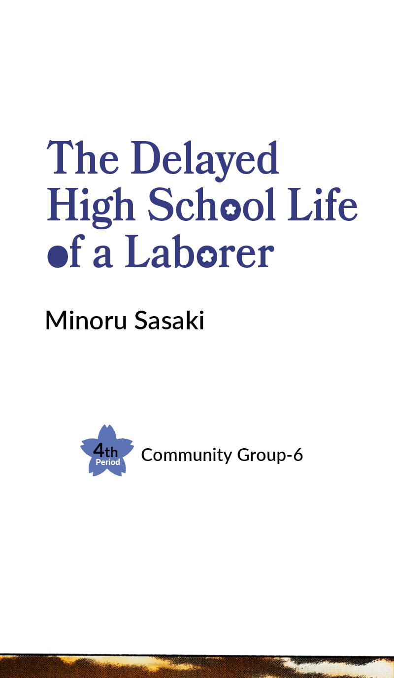 The Delayed High School Life of a Laborer Chapter 27 page 1 - 