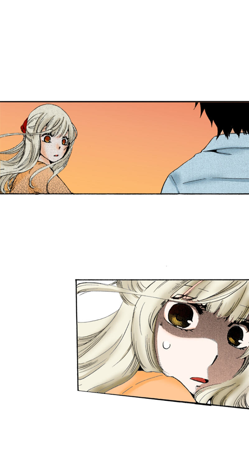 The Delayed High School Life of a Laborer Chapter 27 page 11 - 