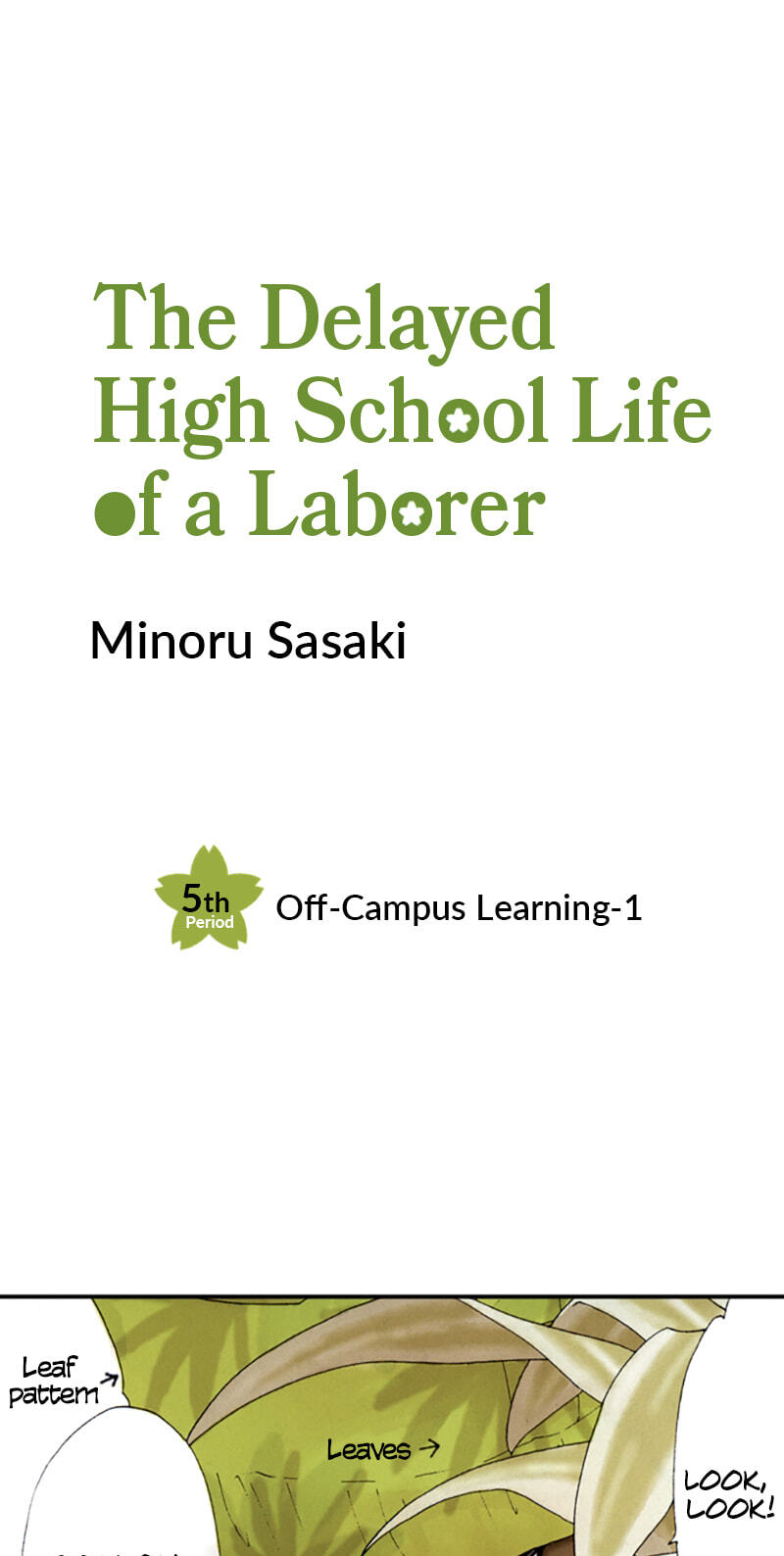 The Delayed High School Life of a Laborer Chapter 28 page 1 - 