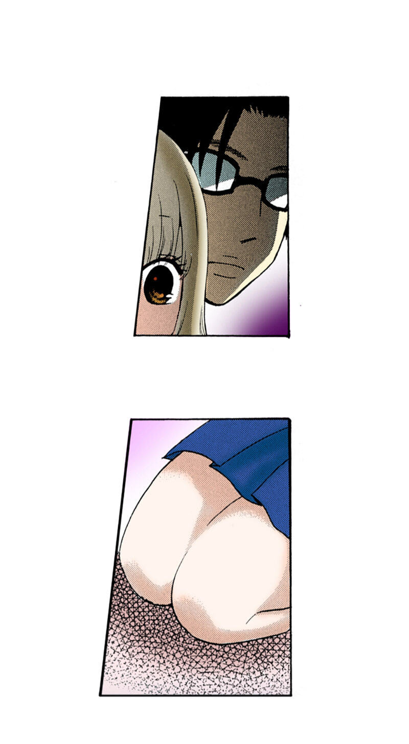 The Delayed High School Life of a Laborer Chapter 28 page 17 - 