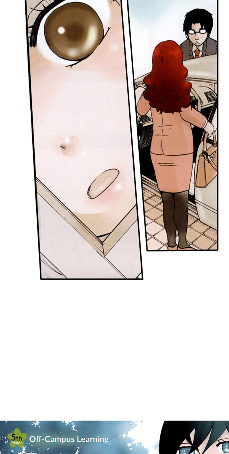 The Delayed High School Life of a Laborer Chapter 28 page 5 - 