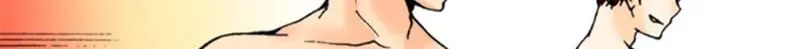 The Delayed High School Life of a Laborer Chapter 3.3 page 32 - 