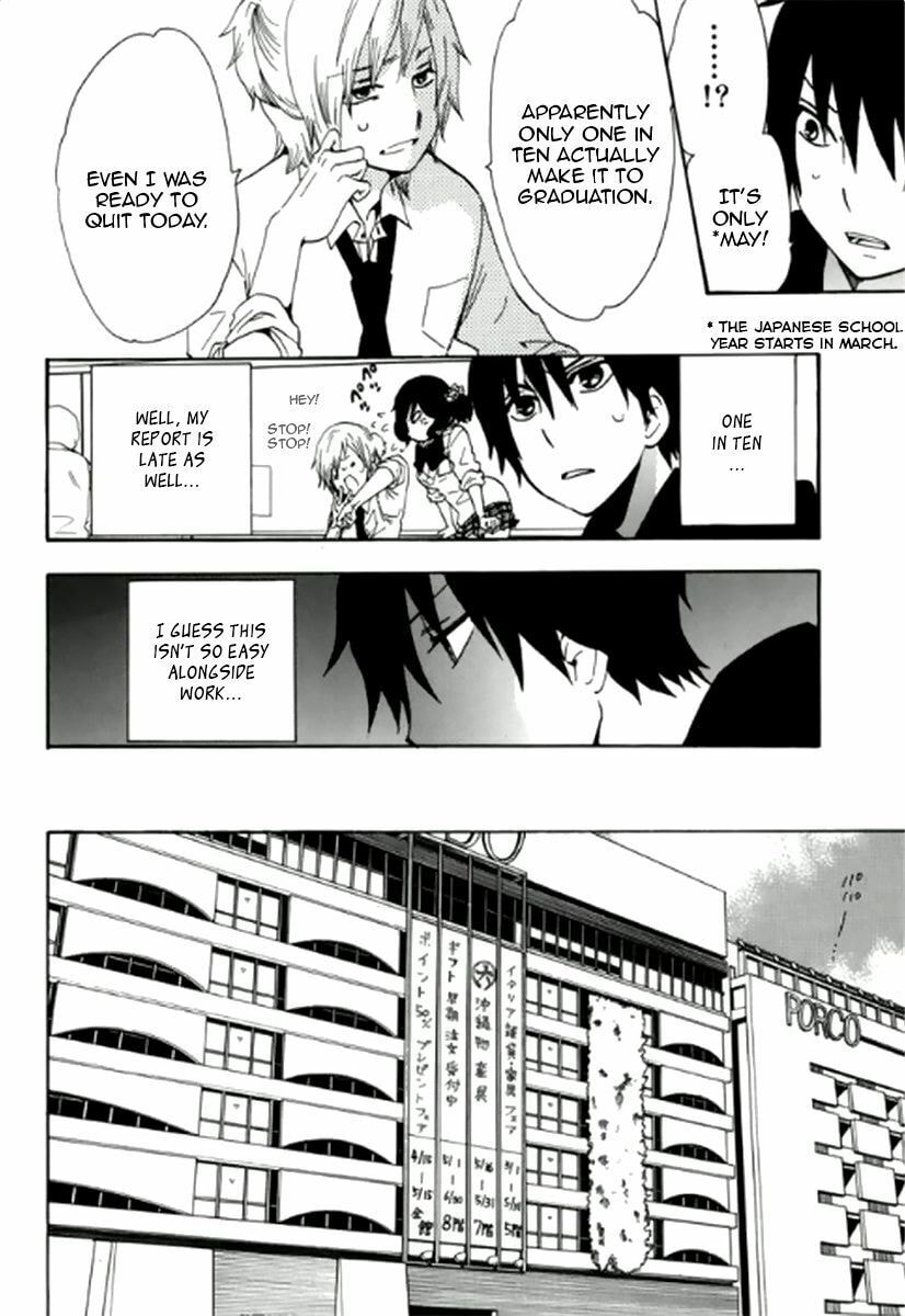 The Delayed High School Life of a Laborer Chapter 3 page 13 - 