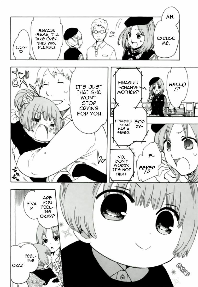 The Delayed High School Life of a Laborer Chapter 3 page 15 - 