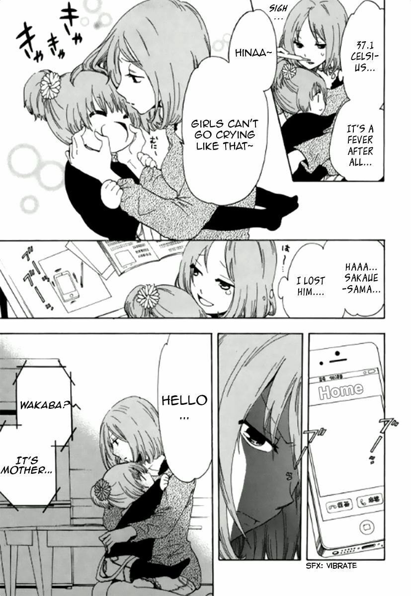The Delayed High School Life of a Laborer Chapter 3 page 16 - 