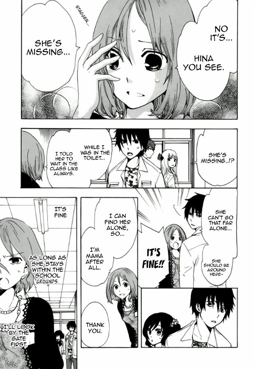 The Delayed High School Life of a Laborer Chapter 3 page 24 - 