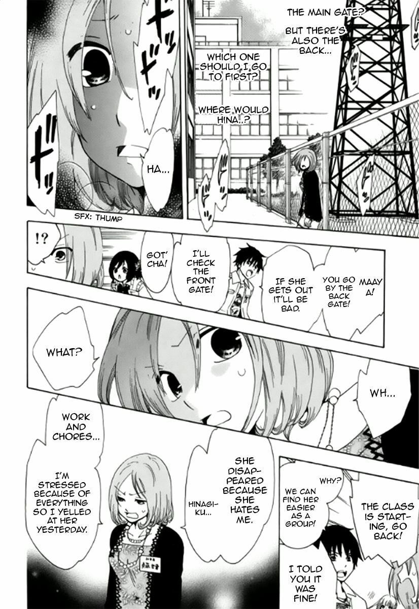 The Delayed High School Life of a Laborer Chapter 3 page 25 - 