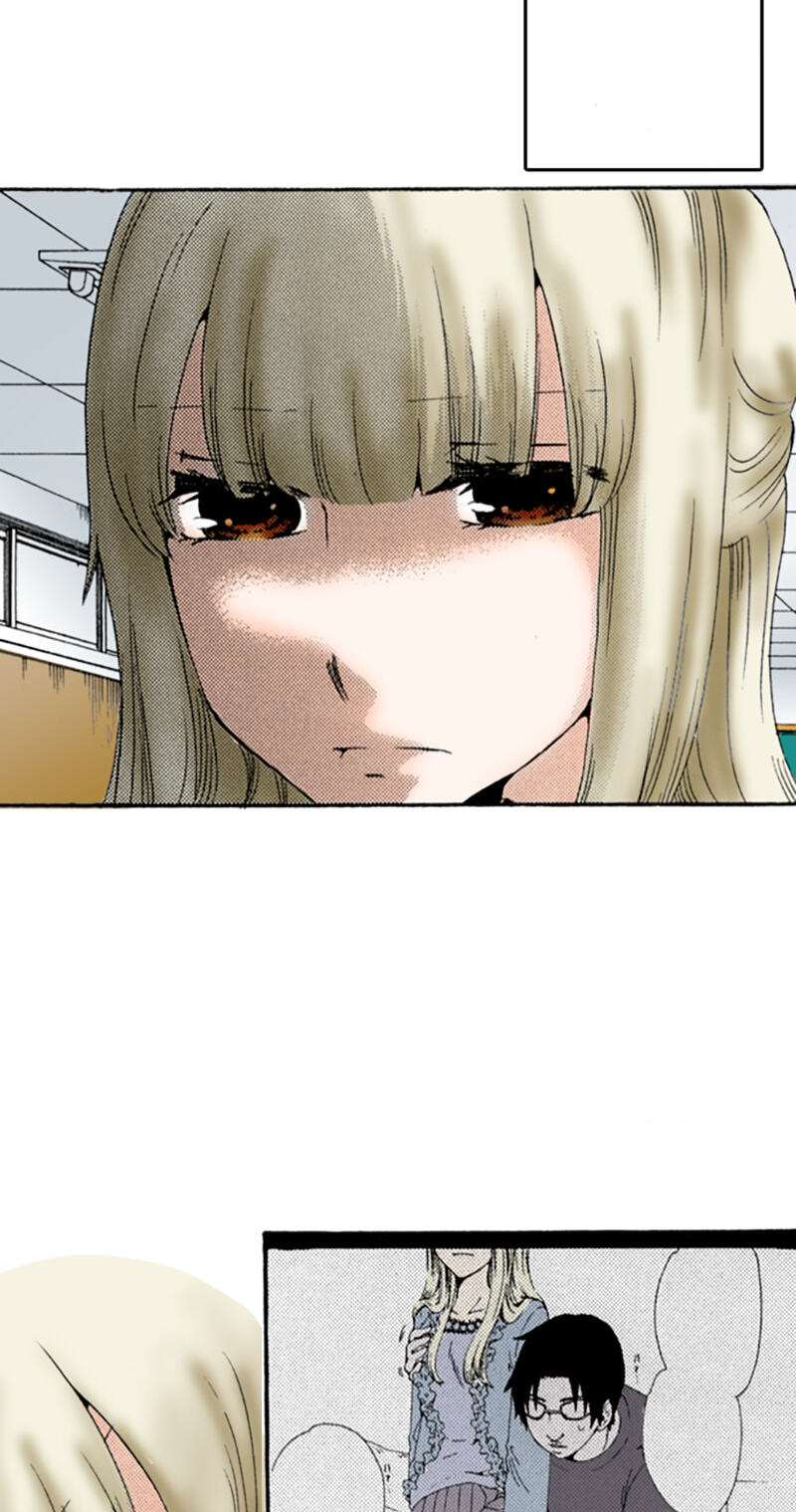 The Delayed High School Life of a Laborer Chapter 30 page 3 - 