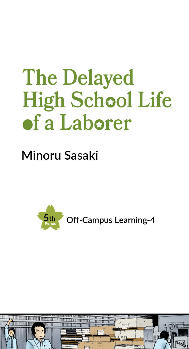 The Delayed High School Life of a Laborer Chapter 31 page 1 - 