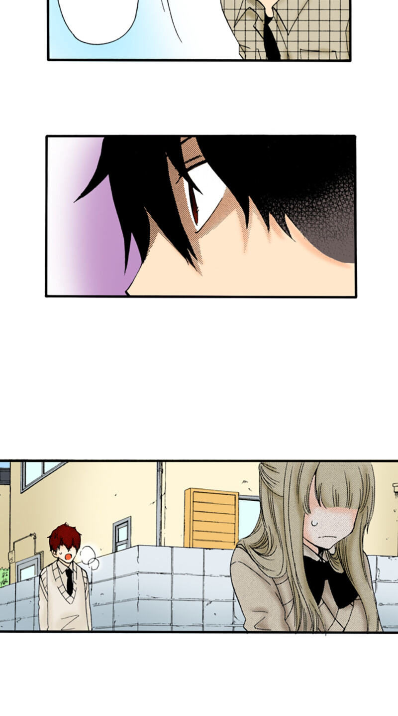 The Delayed High School Life of a Laborer Chapter 32 page 12 - 