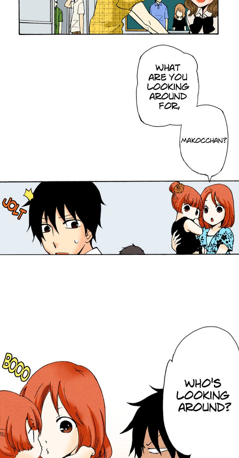 The Delayed High School Life of a Laborer Chapter 33 page 3 - 