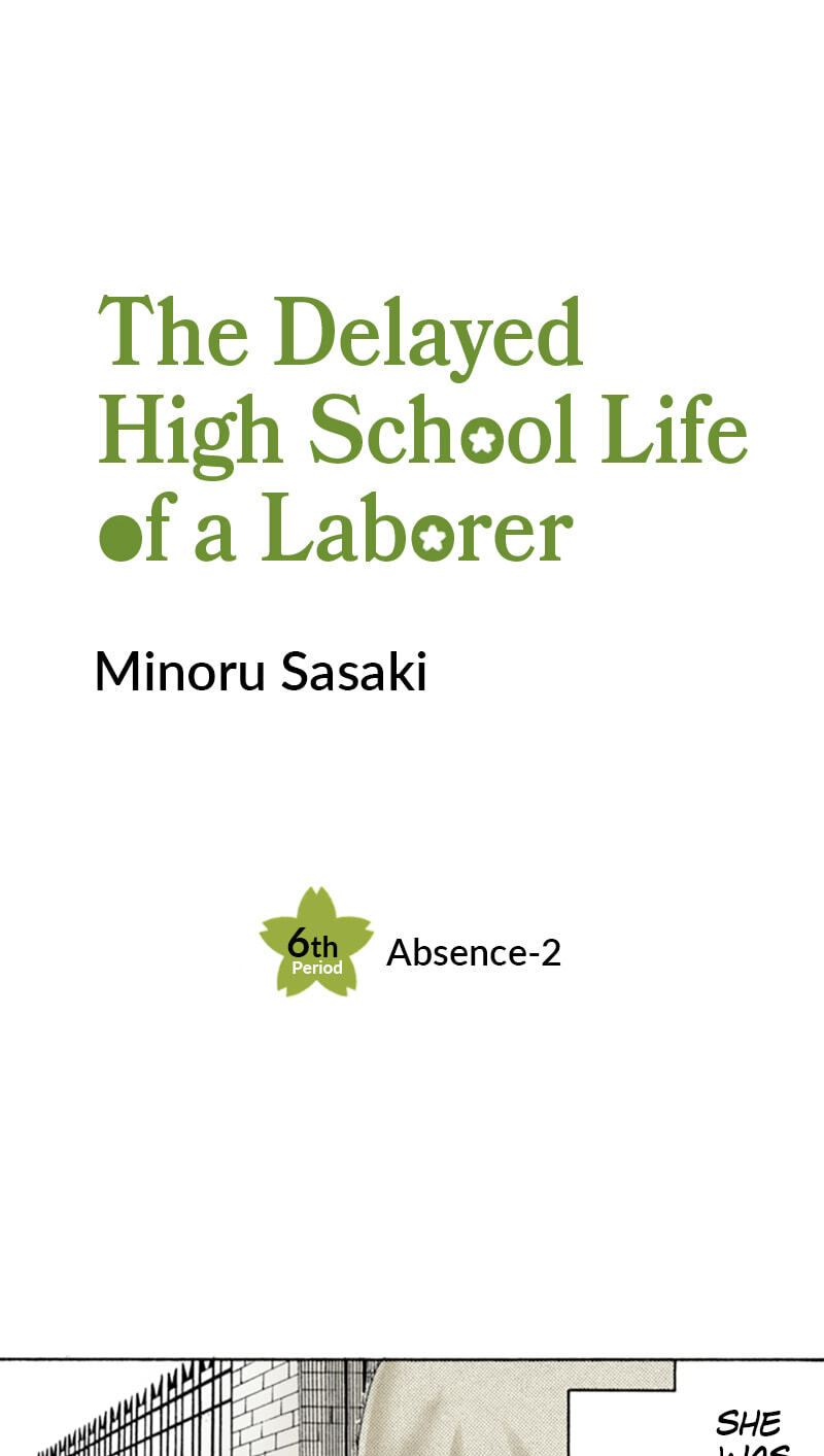 The Delayed High School Life of a Laborer Chapter 34 page 1 - 