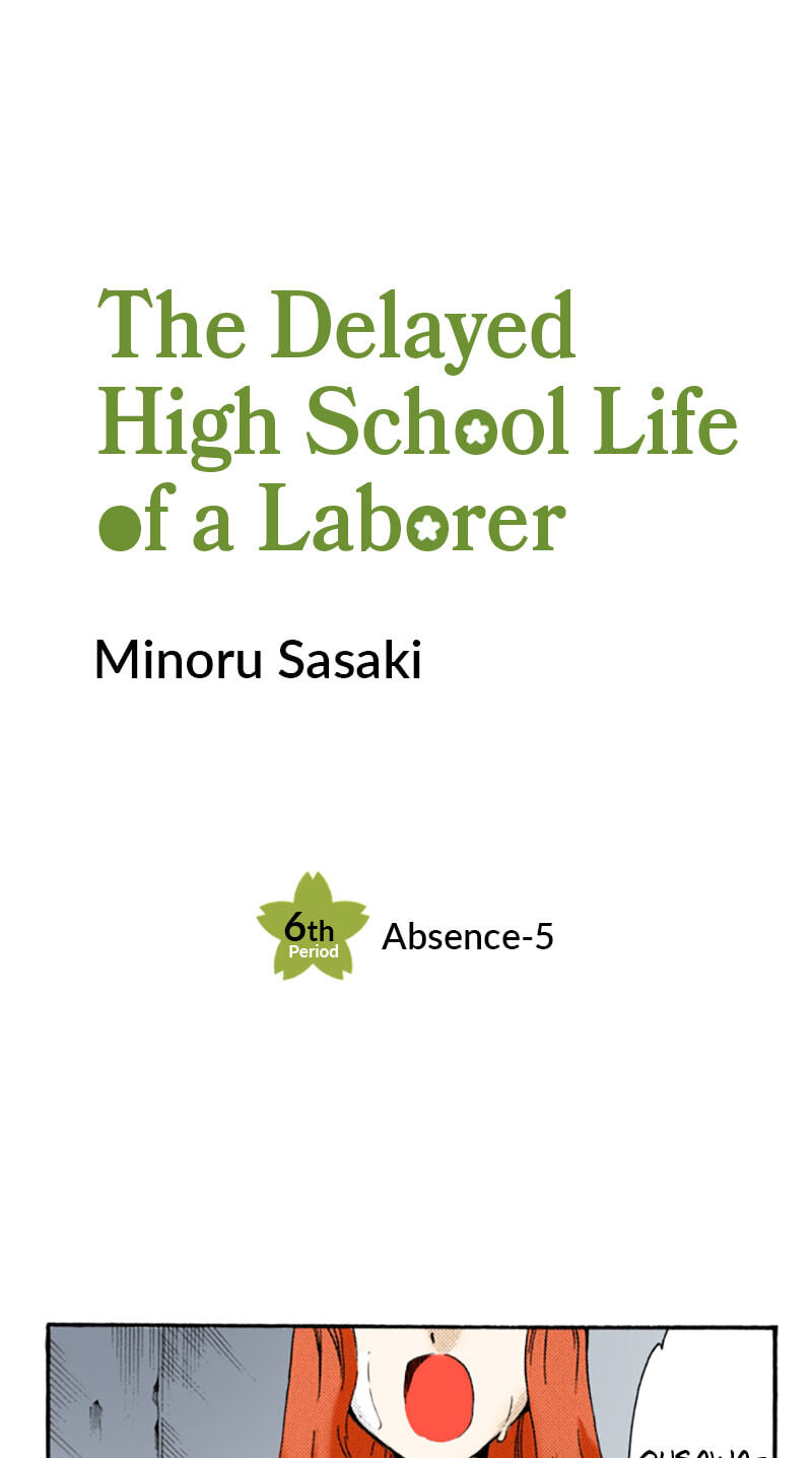 The Delayed High School Life of a Laborer Chapter 37 page 1 - 
