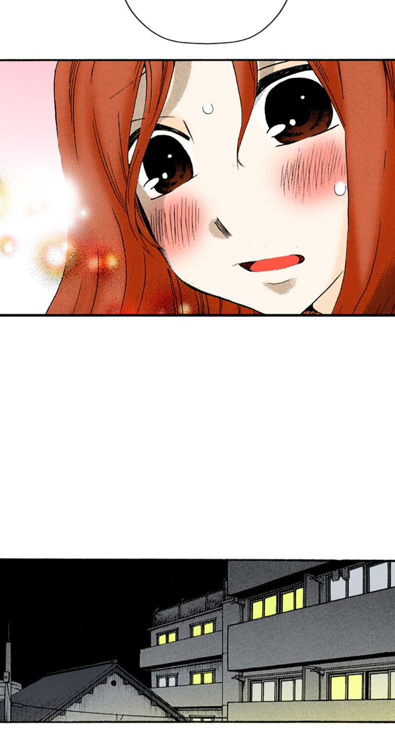 The Delayed High School Life of a Laborer Chapter 38 page 12 - 