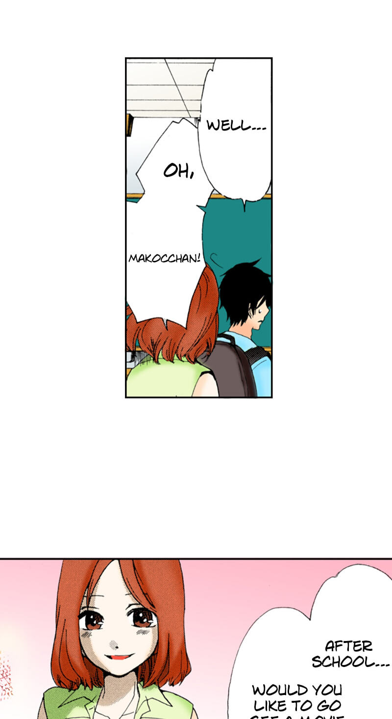 The Delayed High School Life of a Laborer Chapter 39 page 12 - 