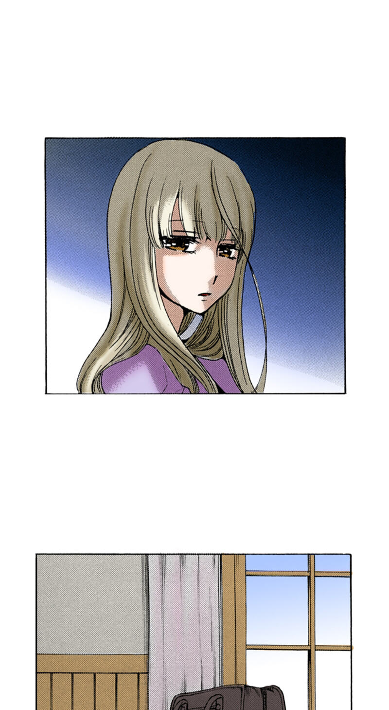 The Delayed High School Life of a Laborer Chapter 39 page 22 - 