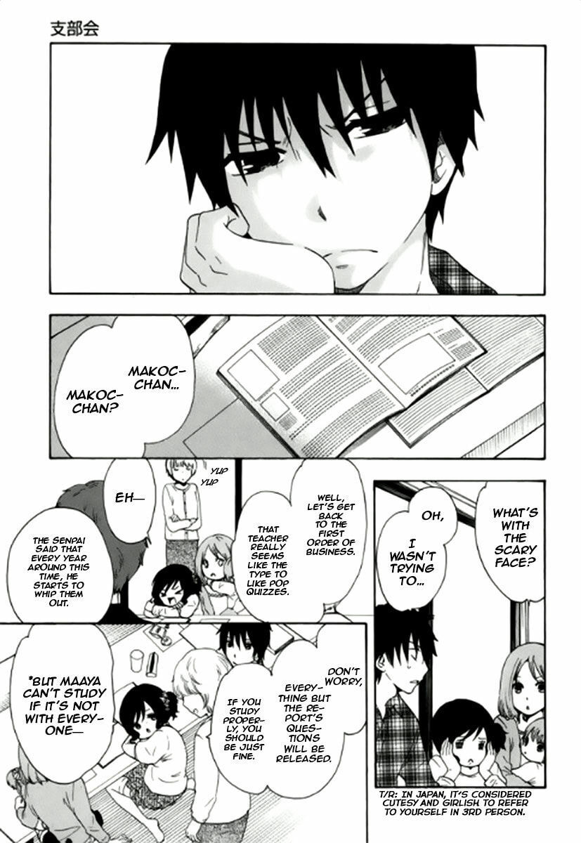 The Delayed High School Life of a Laborer Chapter 4 page 14 - 
