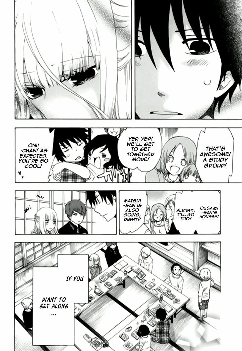 The Delayed High School Life of a Laborer Chapter 4 page 17 - 