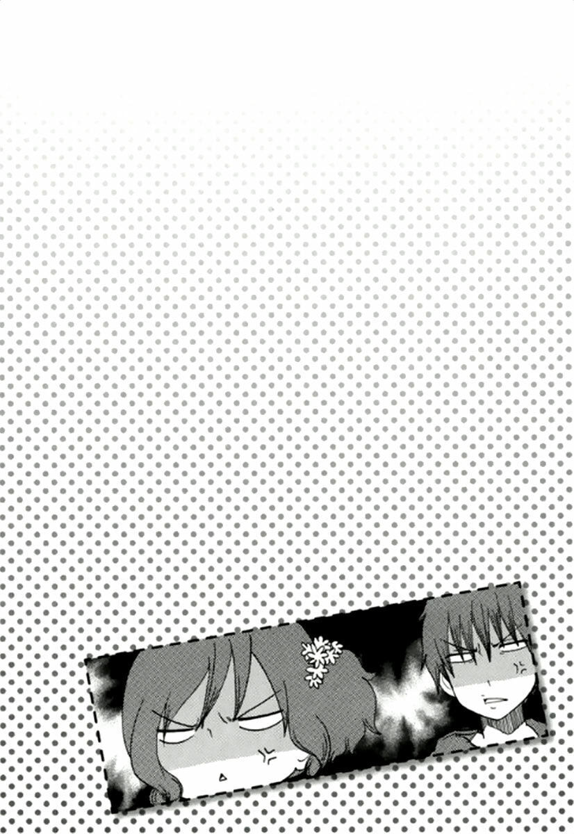 The Delayed High School Life of a Laborer Chapter 4 page 3 - 