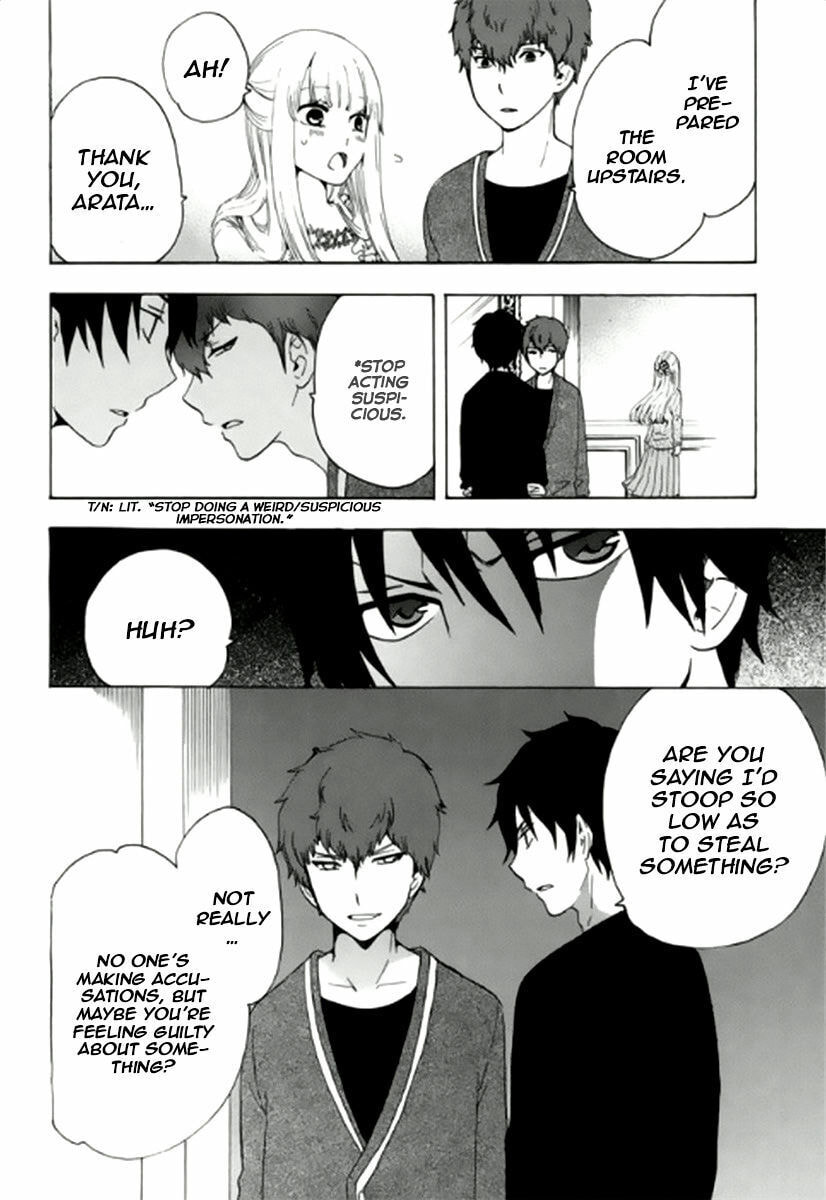 The Delayed High School Life of a Laborer Chapter 4 page 23 - 
