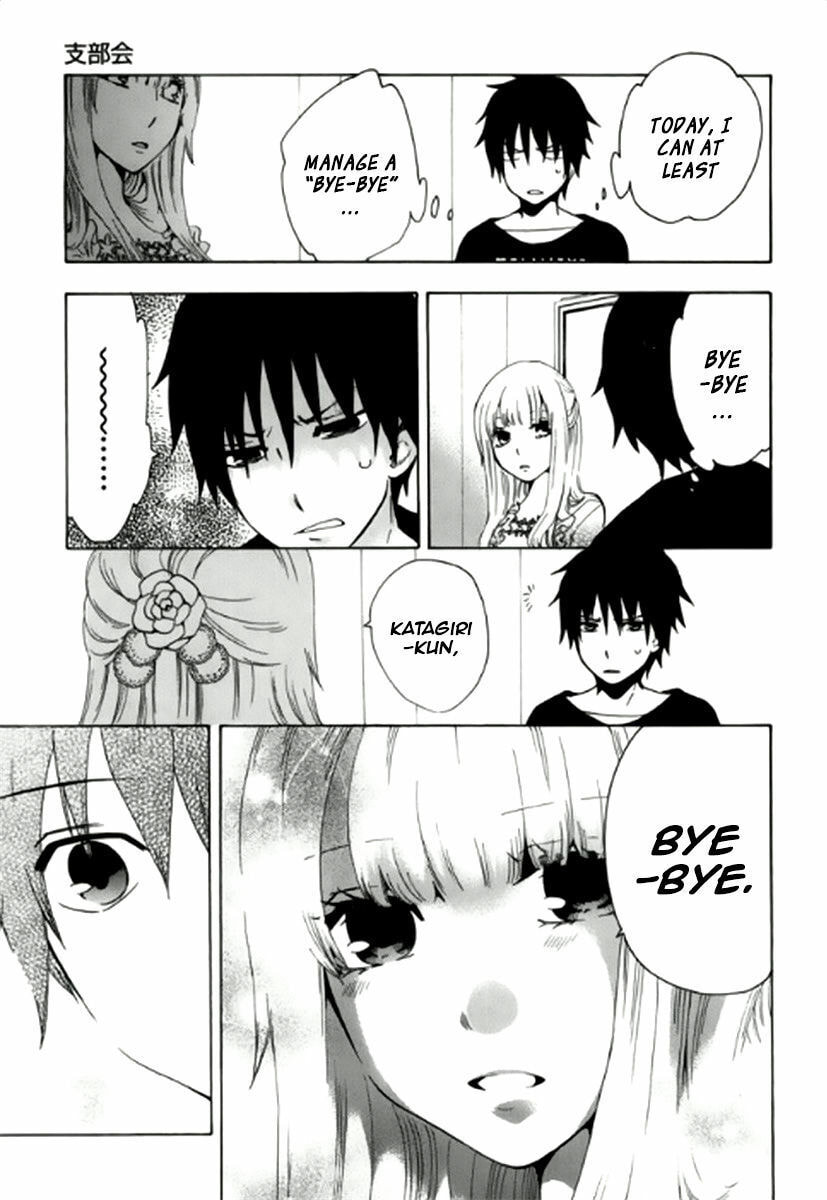 The Delayed High School Life of a Laborer Chapter 4 page 26 - 