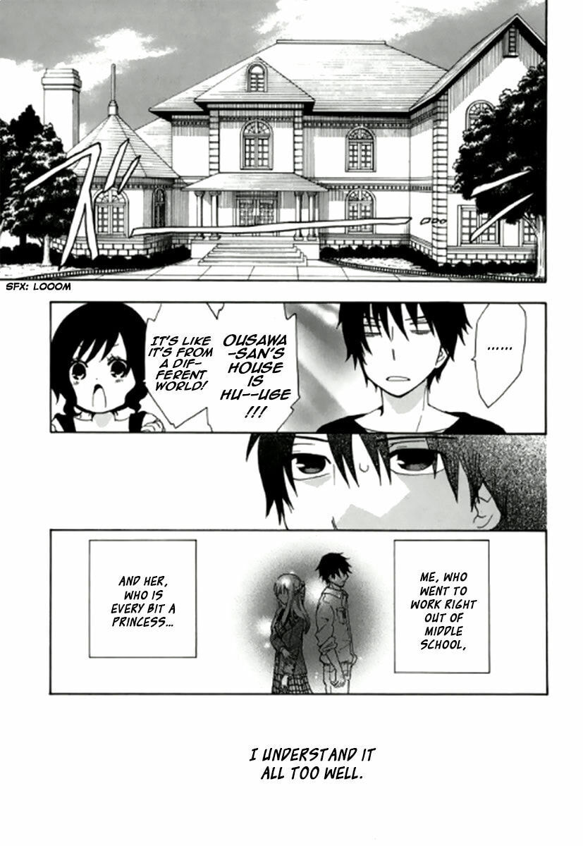 The Delayed High School Life of a Laborer Chapter 4 page 4 - 