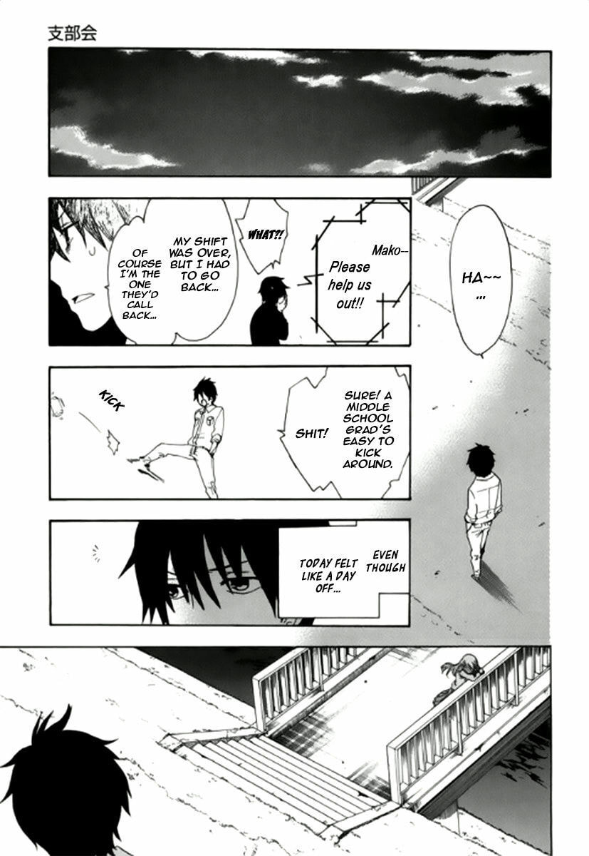 The Delayed High School Life of a Laborer Chapter 4 page 34 - 