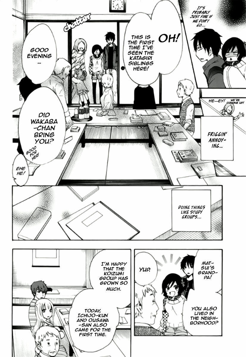 The Delayed High School Life of a Laborer Chapter 4 page 7 - 