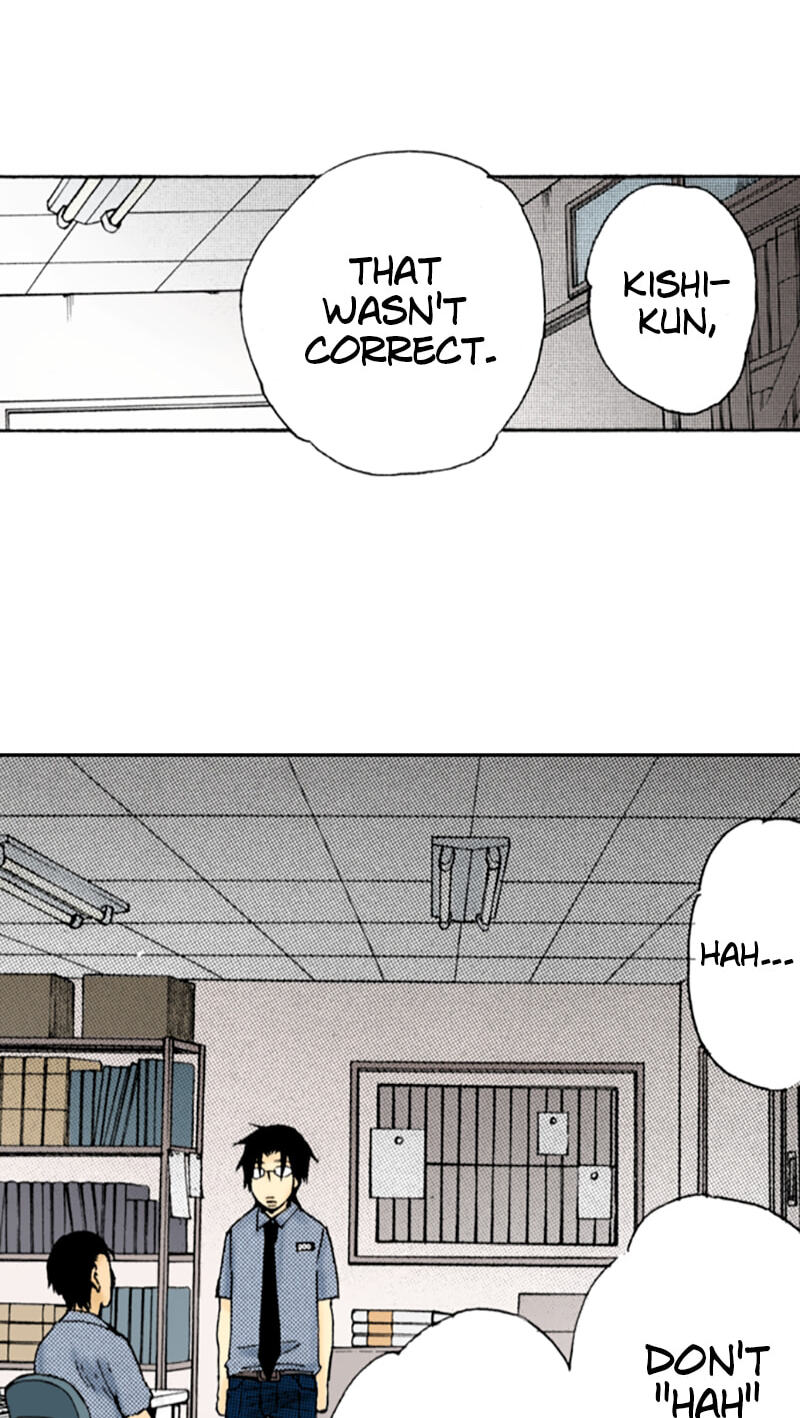 The Delayed High School Life of a Laborer Chapter 40 page 11 - 