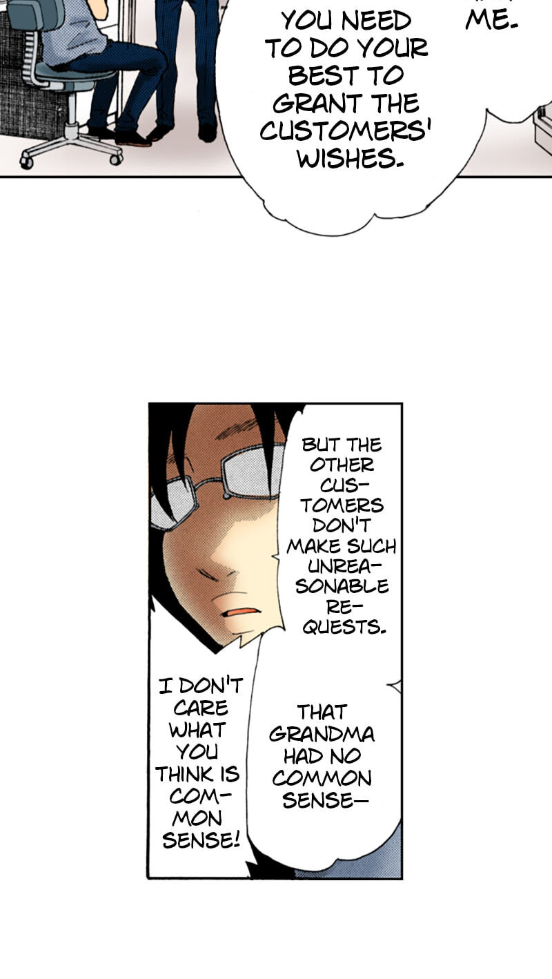 The Delayed High School Life of a Laborer Chapter 40 page 12 - 