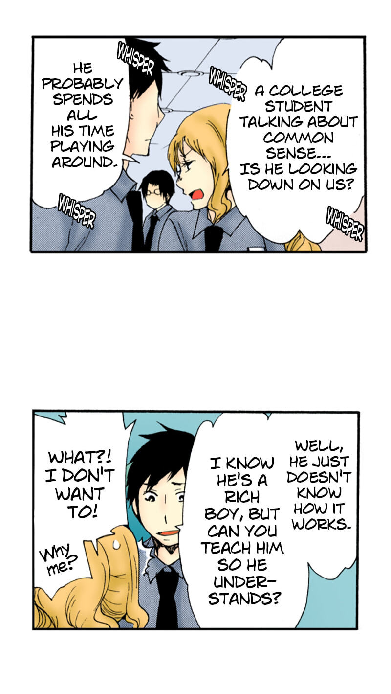 The Delayed High School Life of a Laborer Chapter 40 page 14 - 