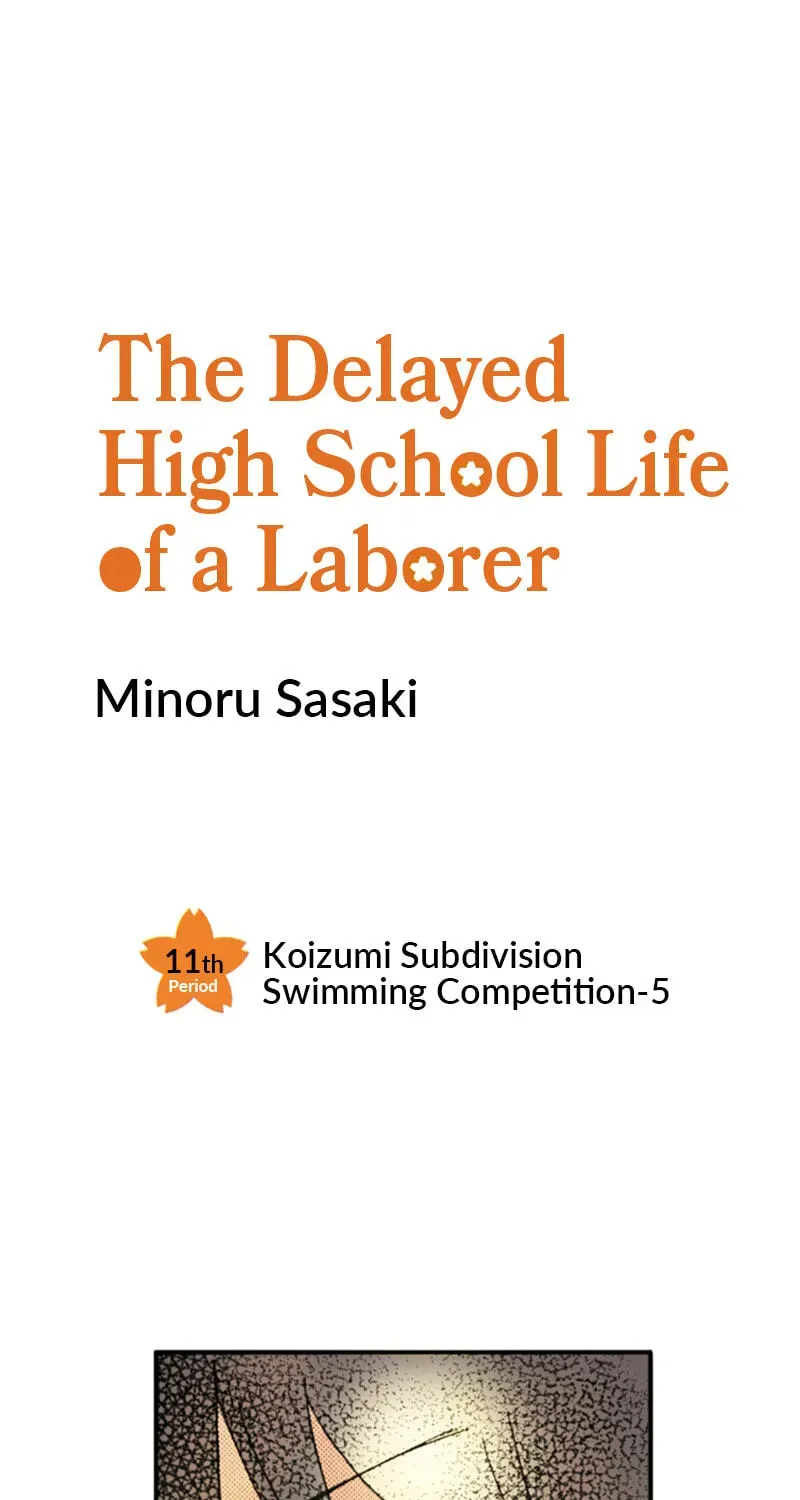 The Delayed High School Life of a Laborer Chapter 5.1 page 1 - 