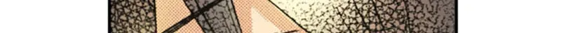 The Delayed High School Life of a Laborer Chapter 5.1 page 2 - 