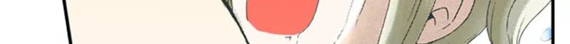 The Delayed High School Life of a Laborer Chapter 5.1 page 24 - 