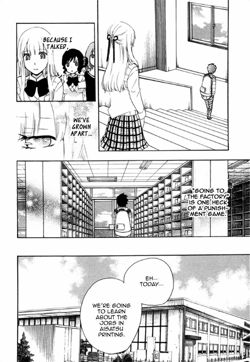 The Delayed High School Life of a Laborer Chapter 5 page 23 - 