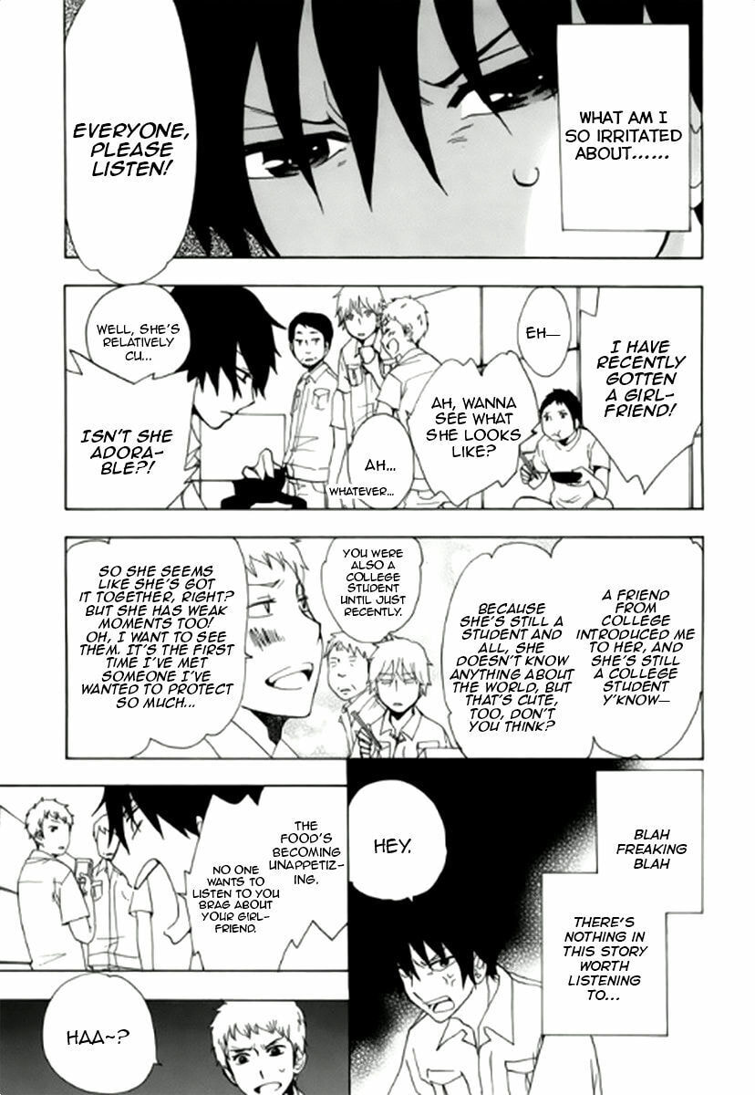 The Delayed High School Life of a Laborer Chapter 6 page 20 - 