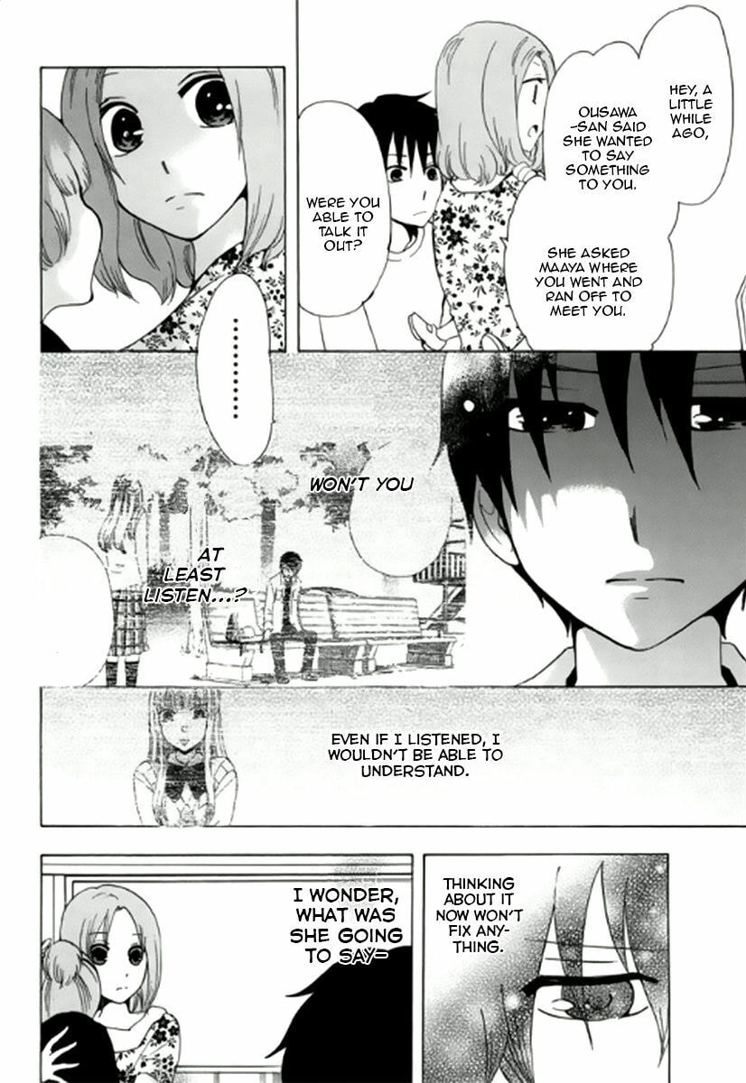 The Delayed High School Life of a Laborer Chapter 6 page 3 - 