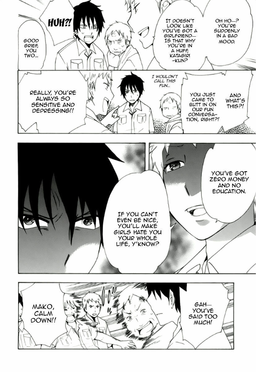 The Delayed High School Life of a Laborer Chapter 6 page 21 - 