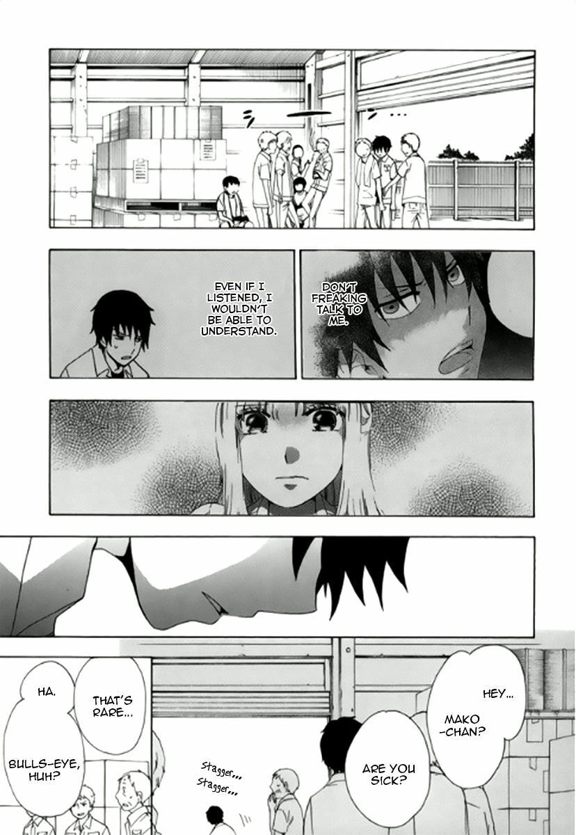 The Delayed High School Life of a Laborer Chapter 6 page 22 - 