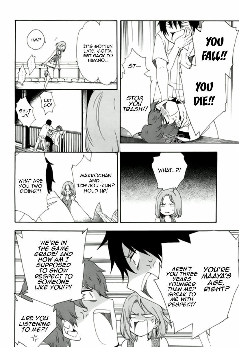 The Delayed High School Life of a Laborer Chapter 6 page 27 - 