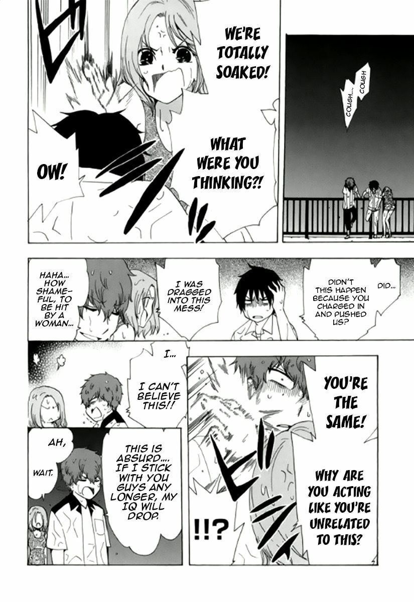 The Delayed High School Life of a Laborer Chapter 6 page 29 - 