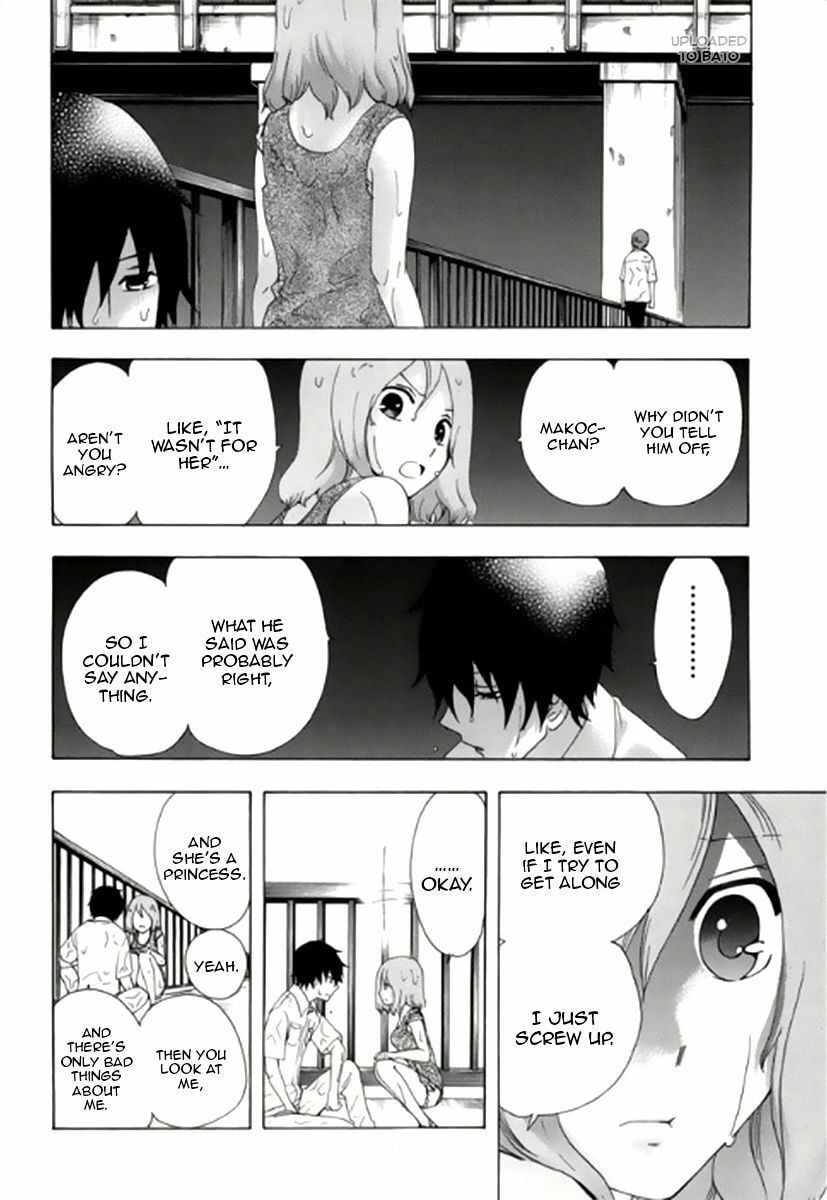 The Delayed High School Life of a Laborer Chapter 6 page 33 - 