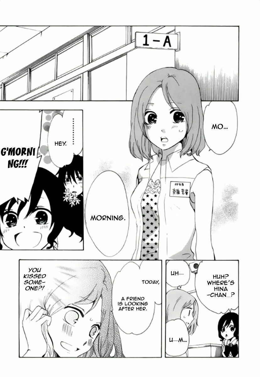 The Delayed High School Life of a Laborer Chapter 7 page 11 - 